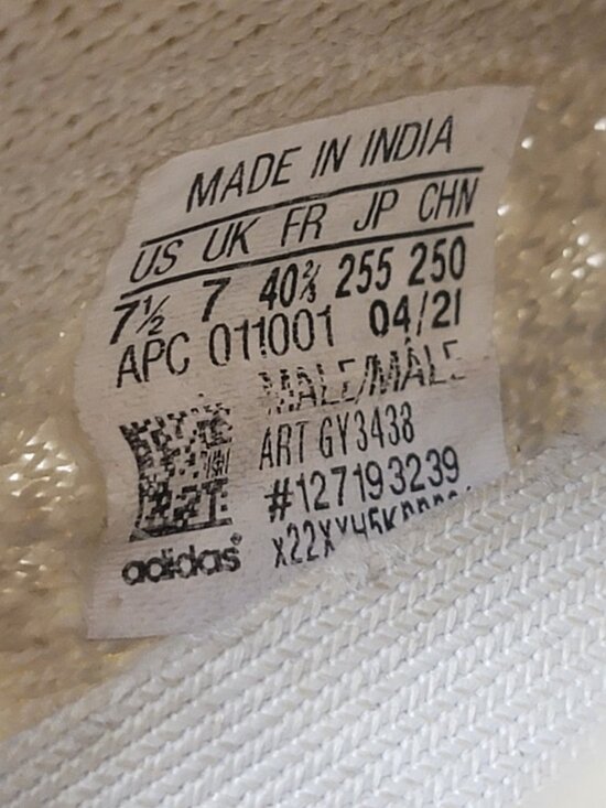 Adidas Yeezy 350 Light V2 Boost Low Size 7.5 Mens Sneakers White main image 7